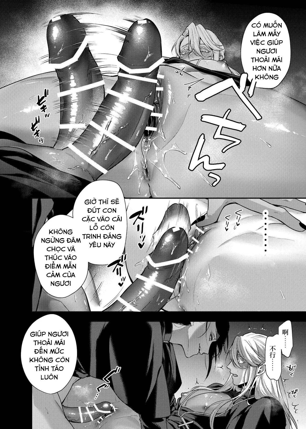 Tuyển tập trôn có lài Chapter 117 - Next 