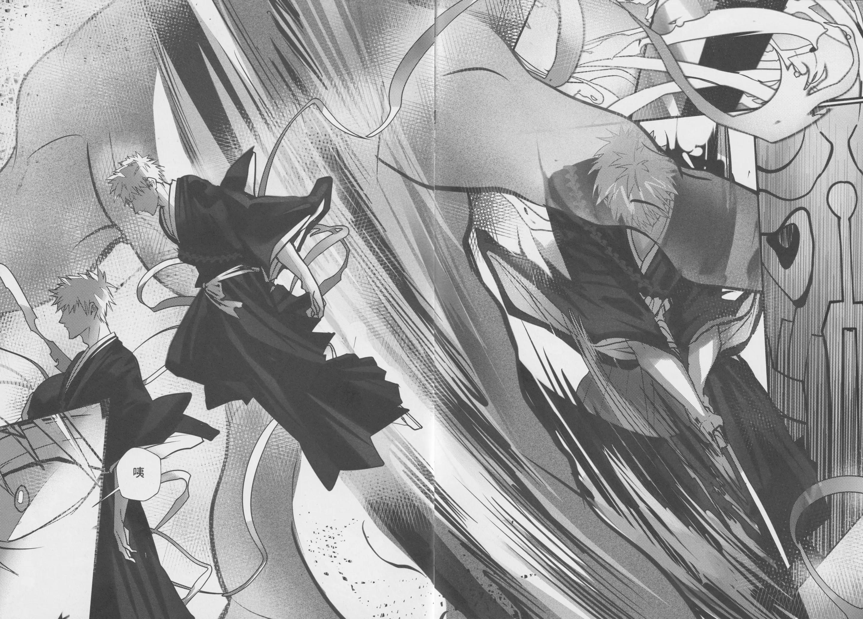 Tuyển tập truyện doujinshi Chapter 339 - Next Chapter 340