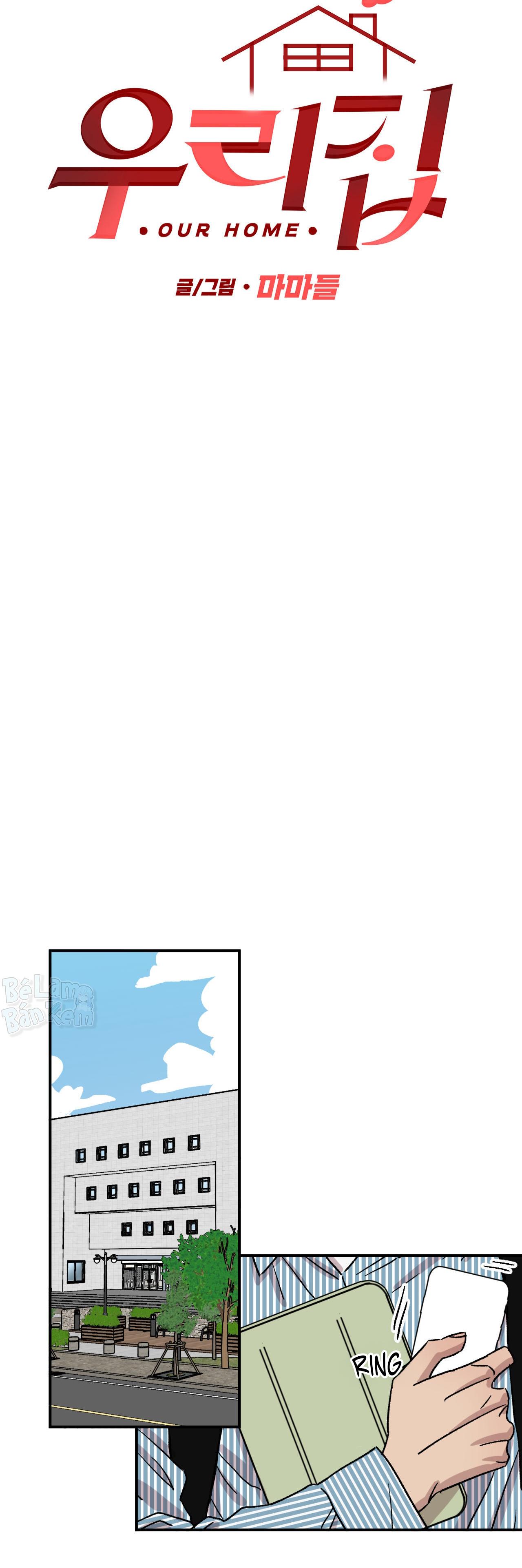 Nhà của chúng ta Chapter 43 - Next Chapter 44 H+++