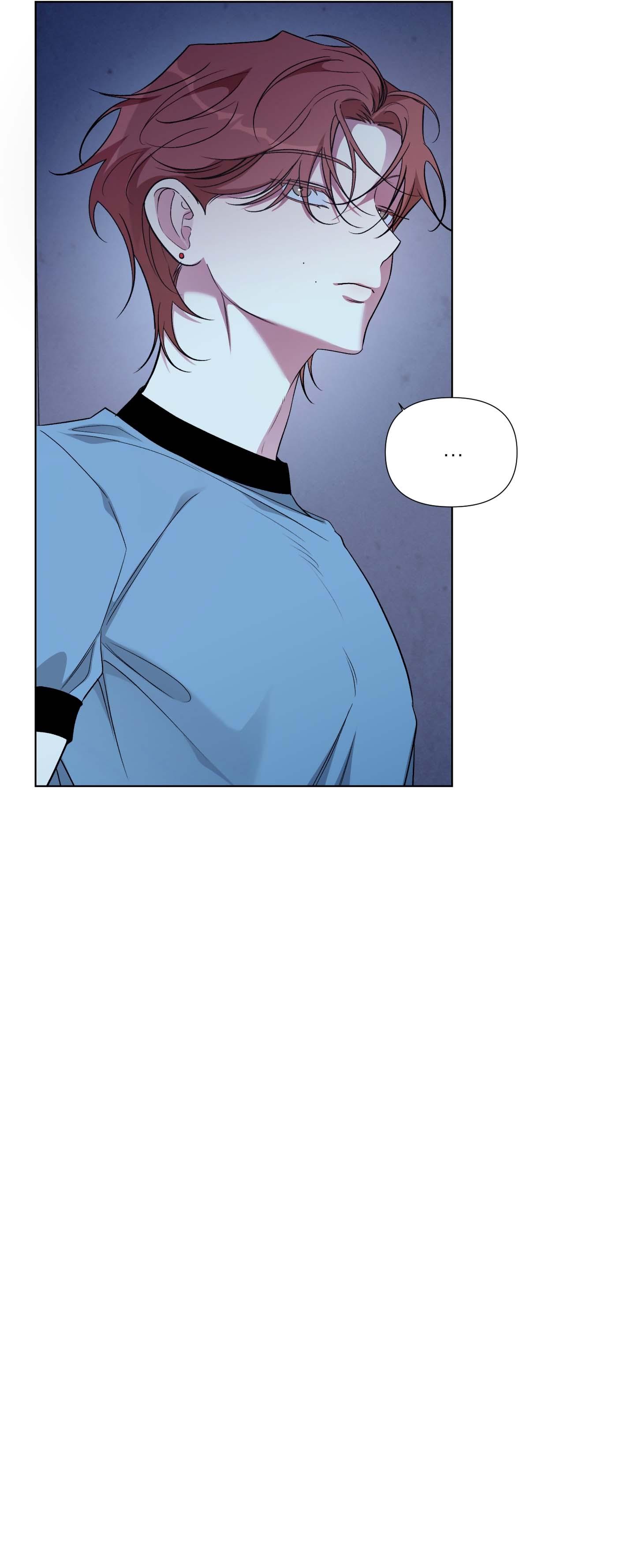 Rumor of Rumor Chapter 13 - Trang 2