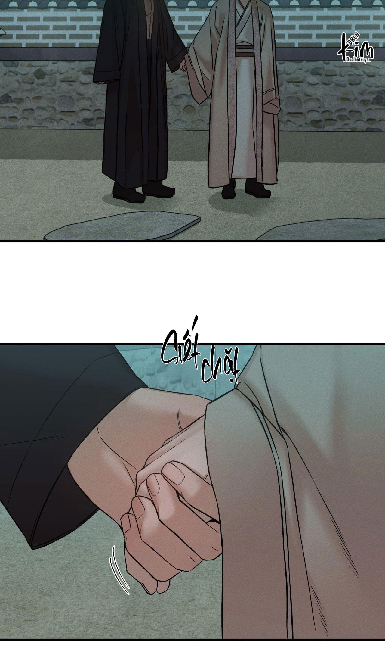 NIGHT END Chapter 6 end - Next 