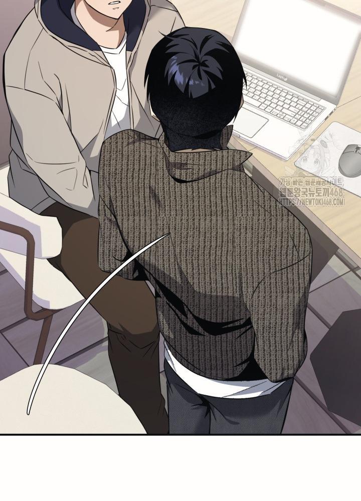 Thần Tượng Chapter 2 - Next 