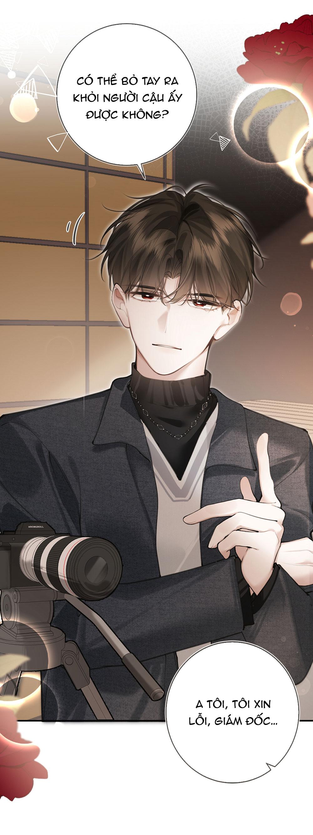 Mối Quan Hệ Tệ Hại Chapter 5 - Trang 2