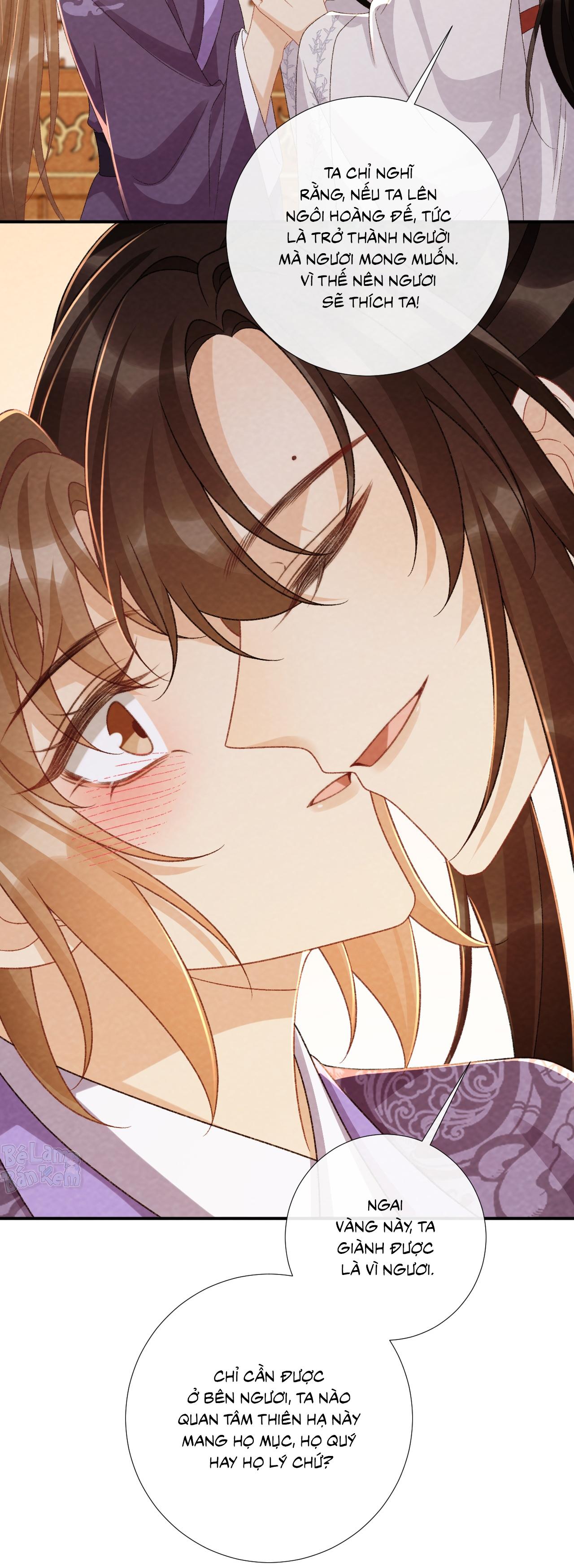 CẠM BẪY CỦA KẺ BIẾN THÁI Chapter 133.16 - Next Chapter 133.17