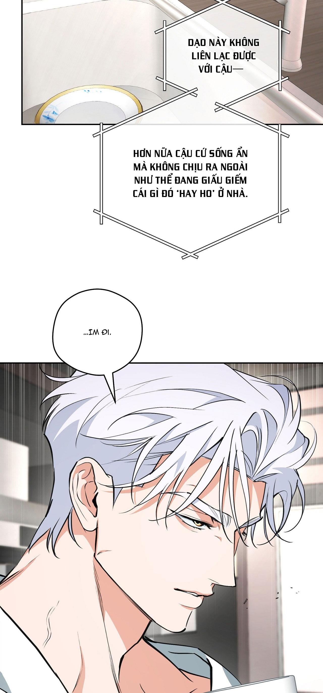 OFF TRACK Chapter 43 - Next 