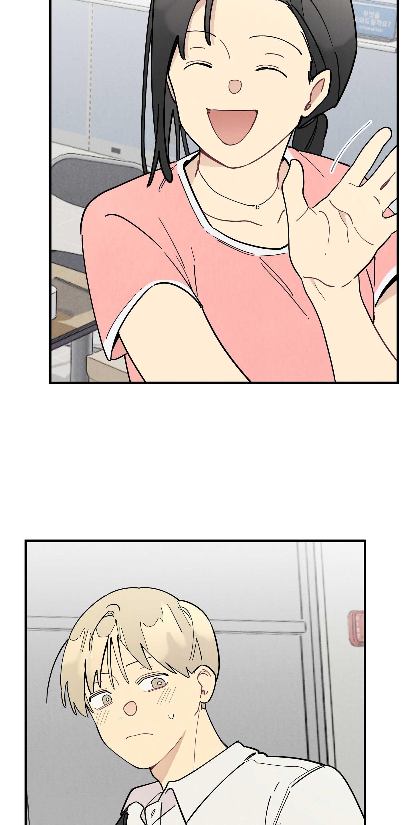 One-Room TA Chapter 46 - Next Chapter 47