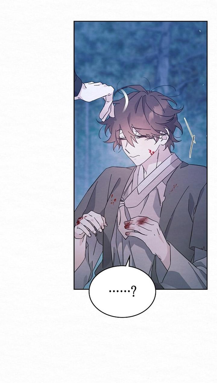[DDT] Vị Ngọt Phía Sau Cơn Mưa Chapter 2 - Trang 2