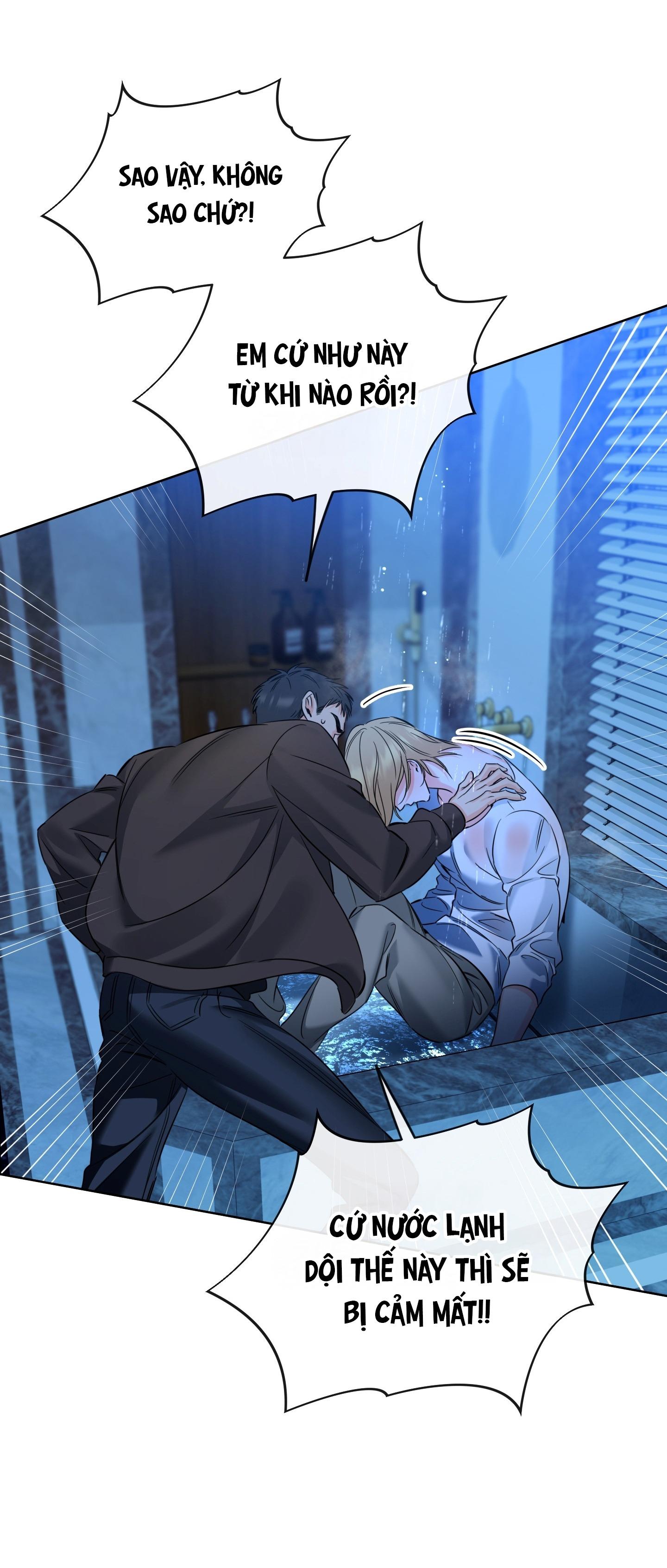 HONEY TROUBLE Chapter 47 - Next 
