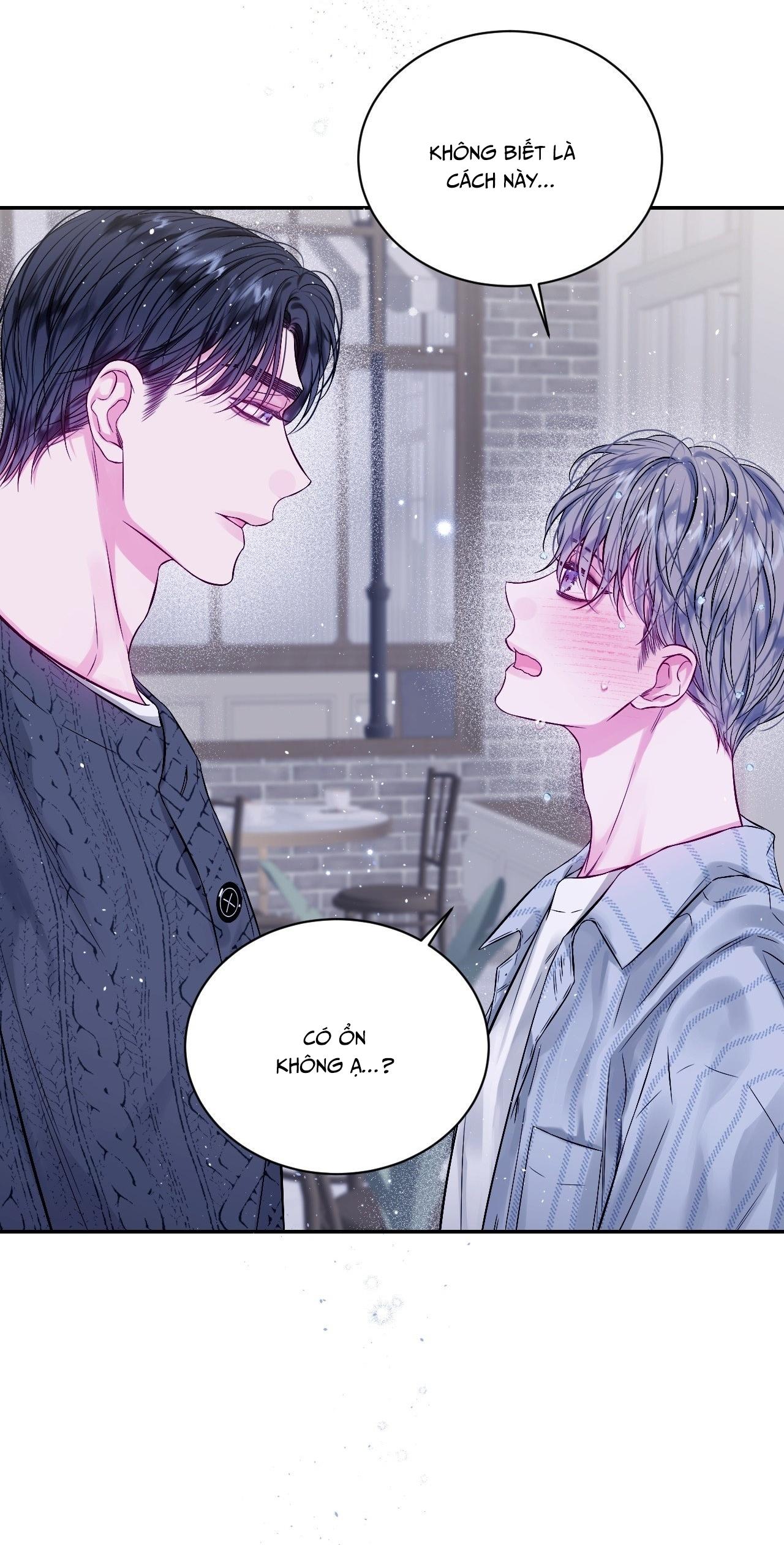 IMPERFECTLY US Chapter 12 - Next 