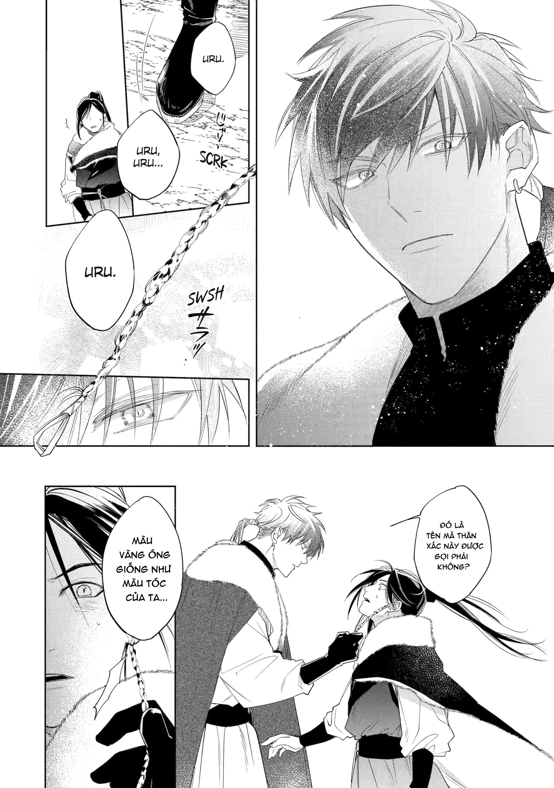 Tiếng Thét Nơi Con Tim Chapter 11 - Next 