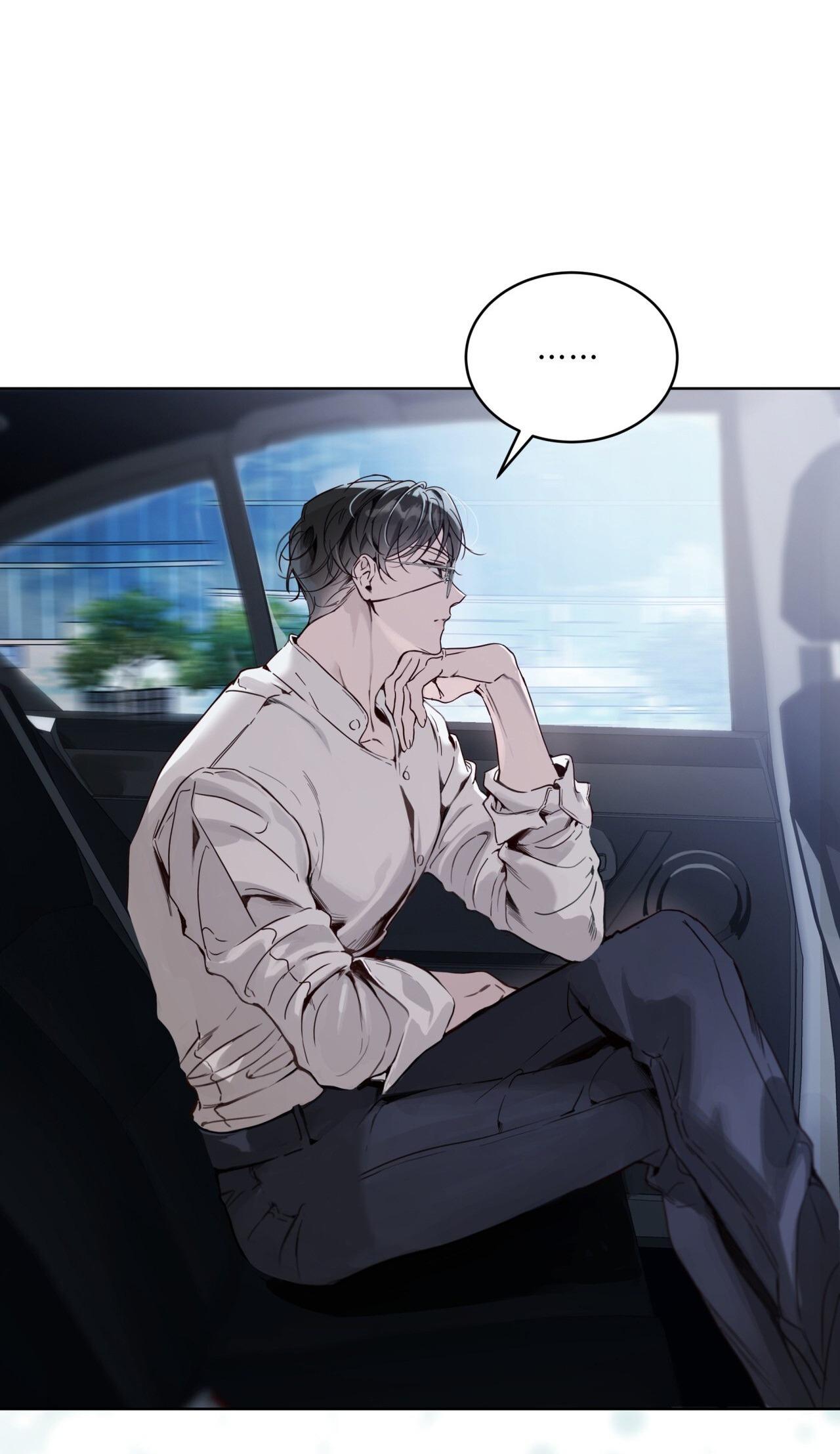 RAGA: Passion Chapter 16 - Next 