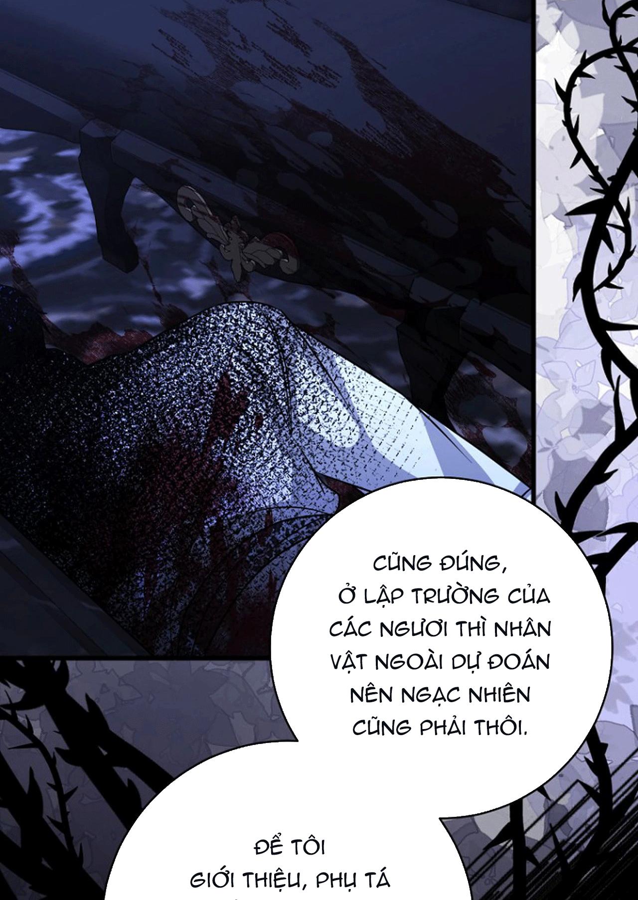 NGHỈ HƯU CHỨ KHÔNG PHẢI TÌNH YÊU Chapter 56 - Next 