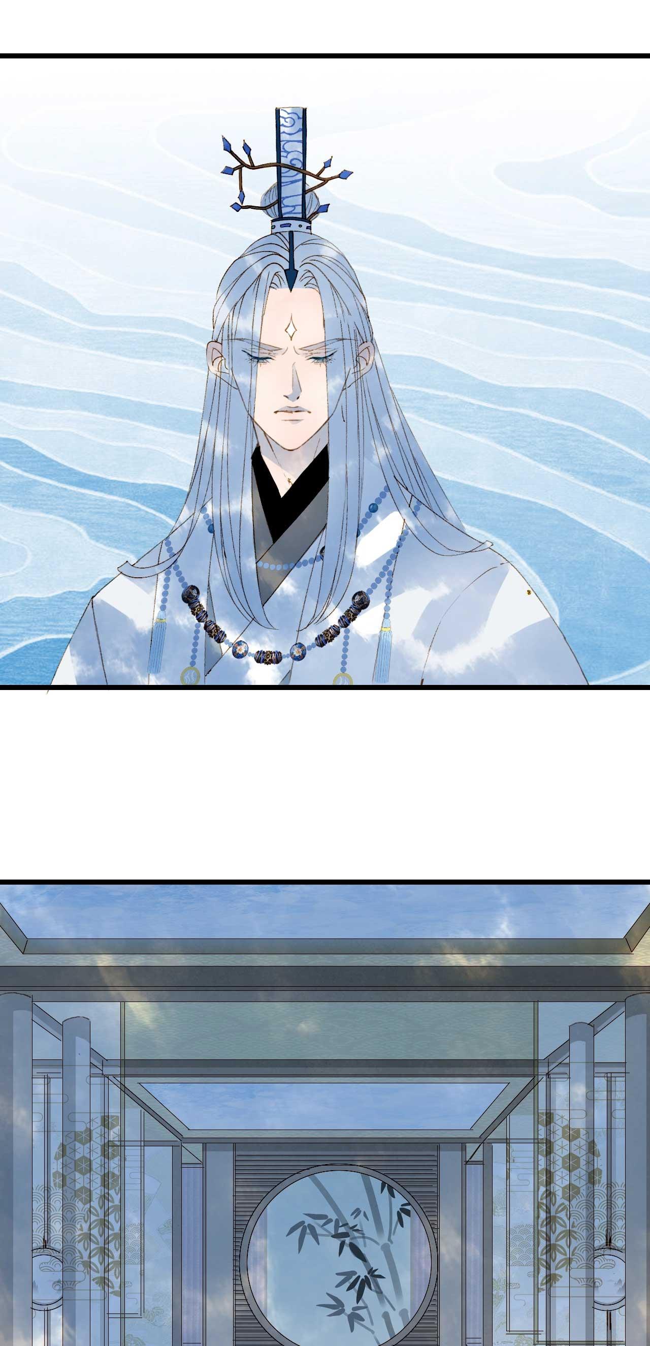 Mộng tưởng chưa đến ngàn năm Chapter 57 - Next Chapter 58