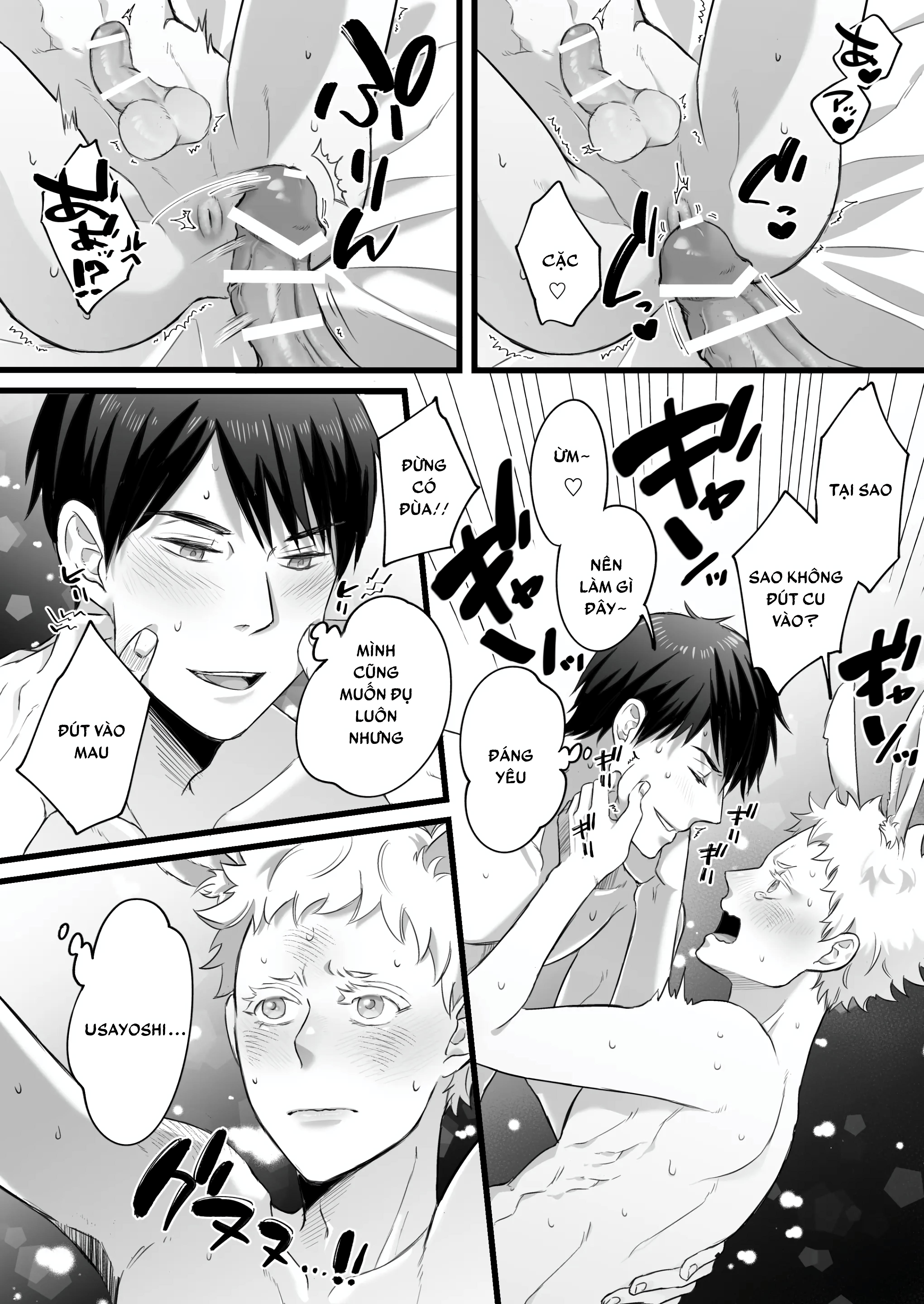 Tổng hợp oneshot Chapter 241 - Next 