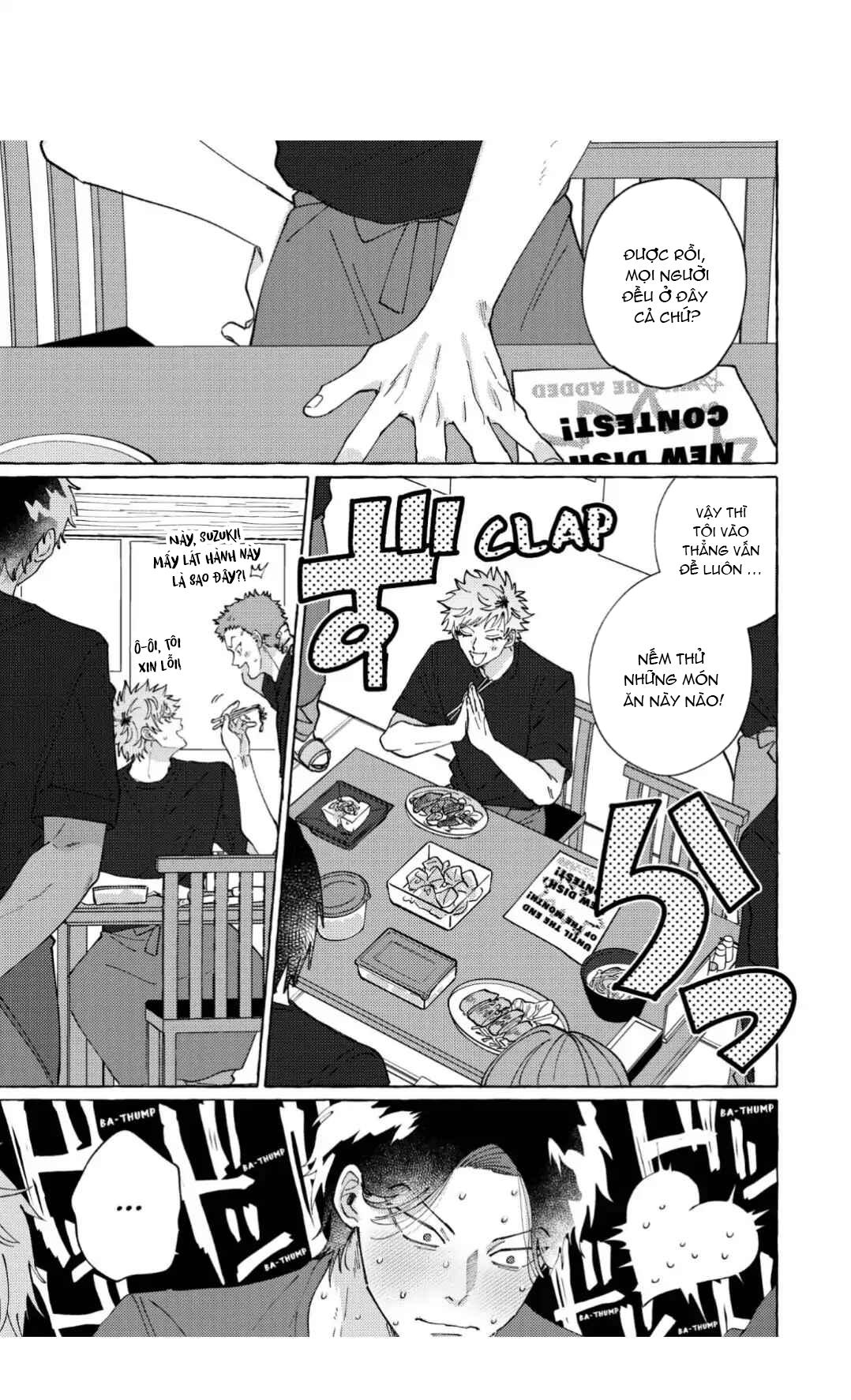 Totsuka Jin Sẽ Không Khuất Phục Trước Sự Thiên Vị Đầy Dục Vọng Chapter 7 - Trang 2