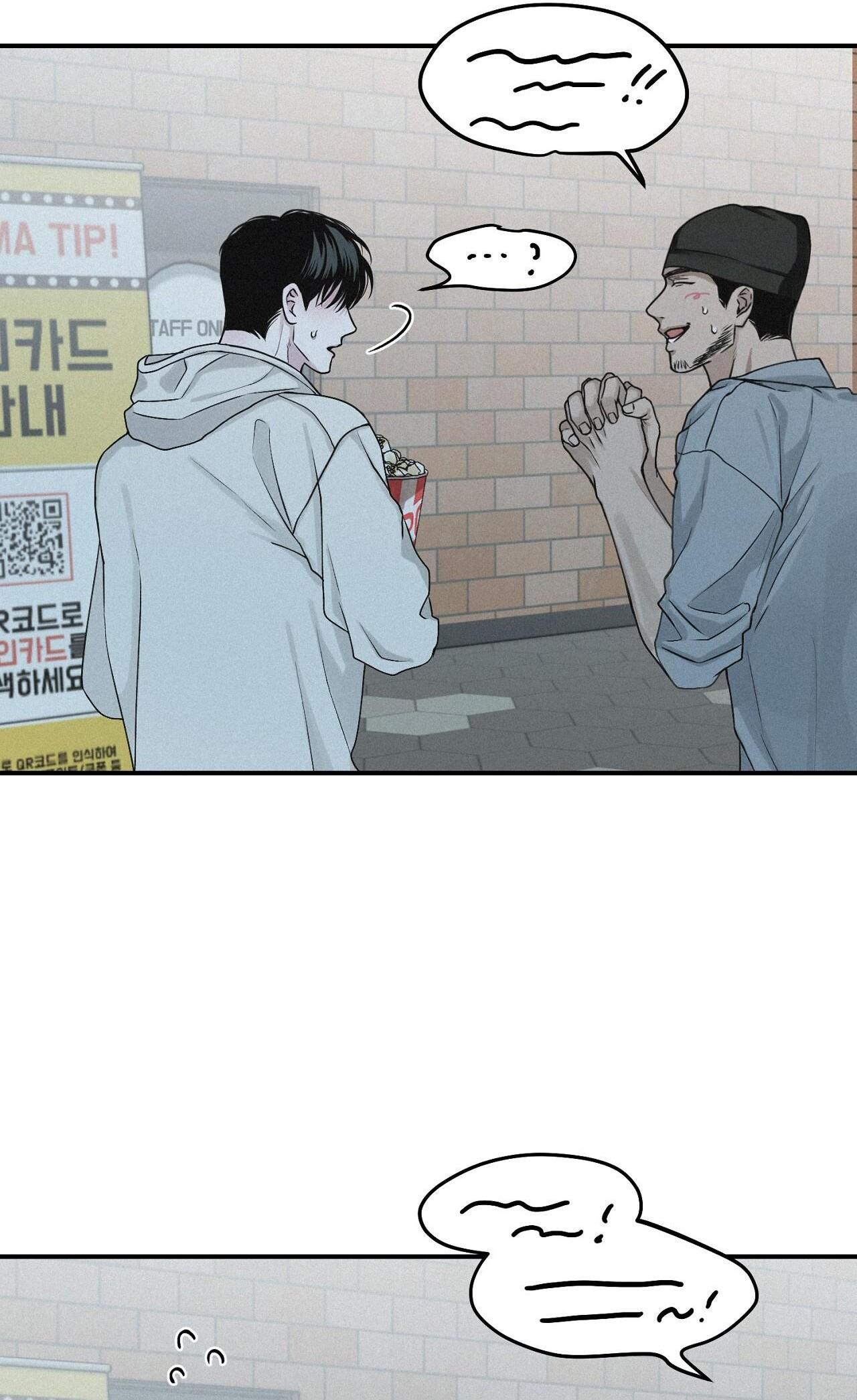 (CBunu) Phép Chiếu Chapter 41 - Next 
