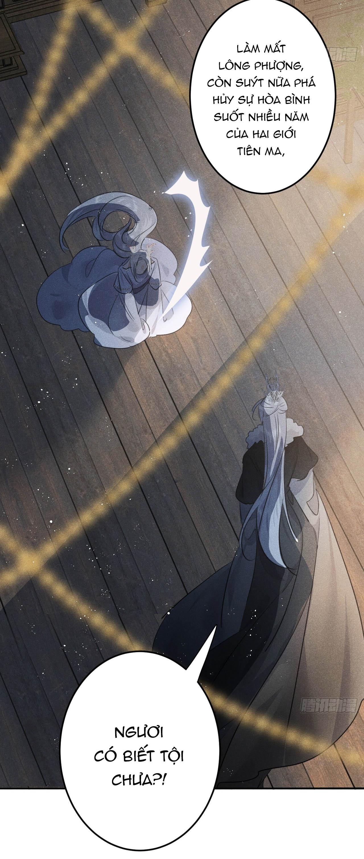 Dạ Bạch Chapter 11 - Next Chapter 12
