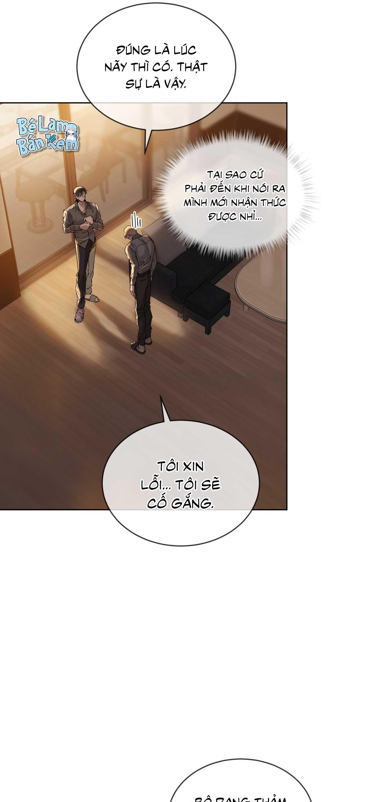 RAGA: Passion Chapter 15 - Next 