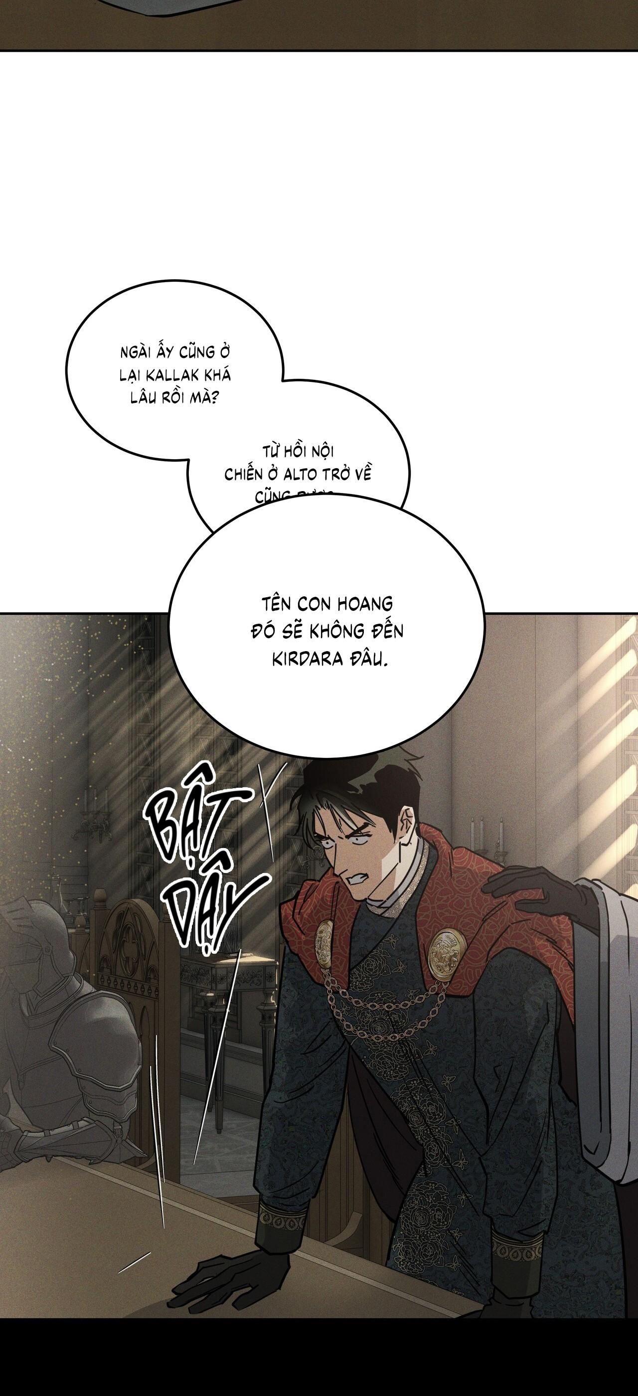 (CBunu) Antidote Chapter 63 - Next 