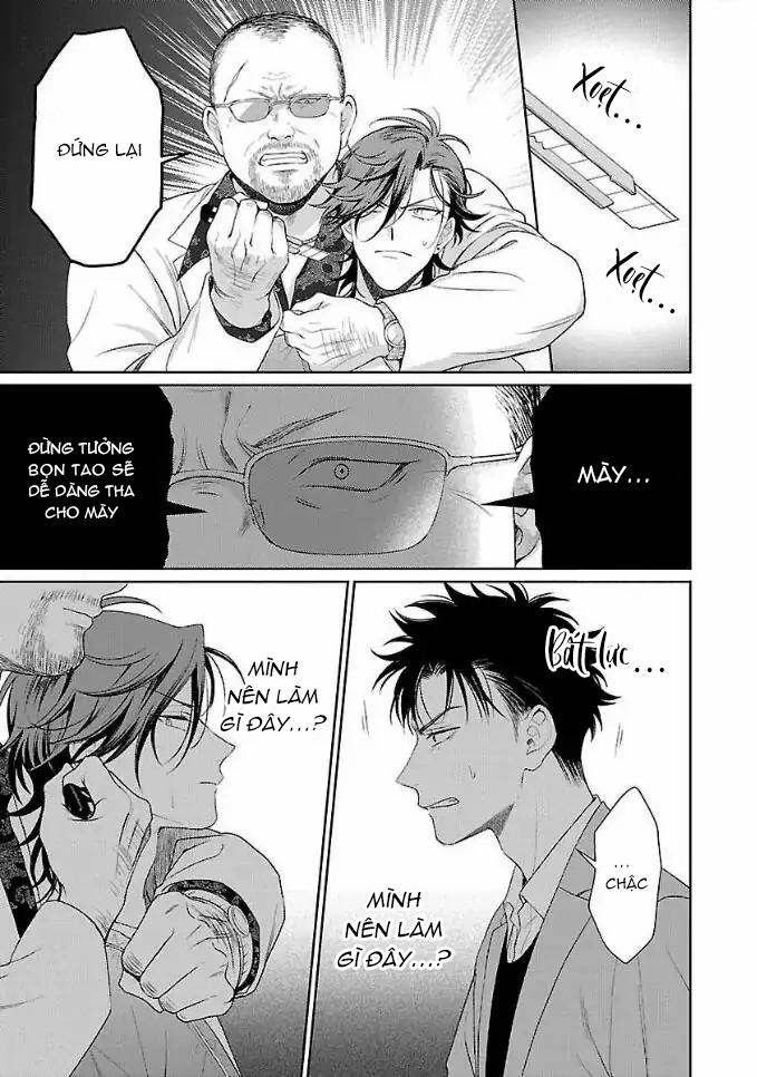 Karasugaoka, Đừng Xấu Hổ Nha! Chapter 3 - Trang 2