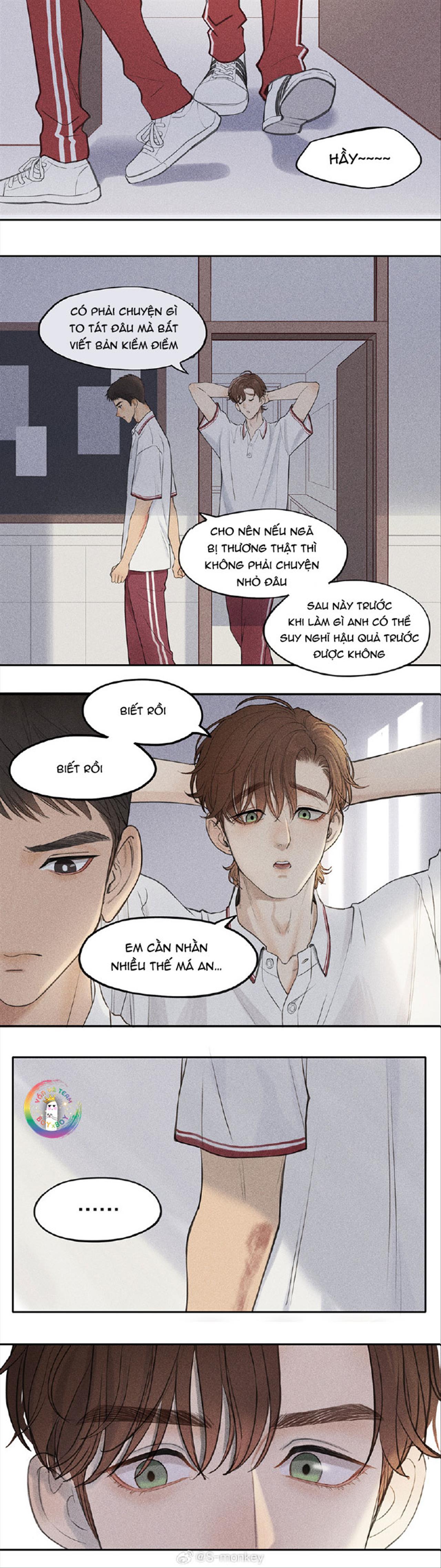 MATE Chapter 1 - Next 