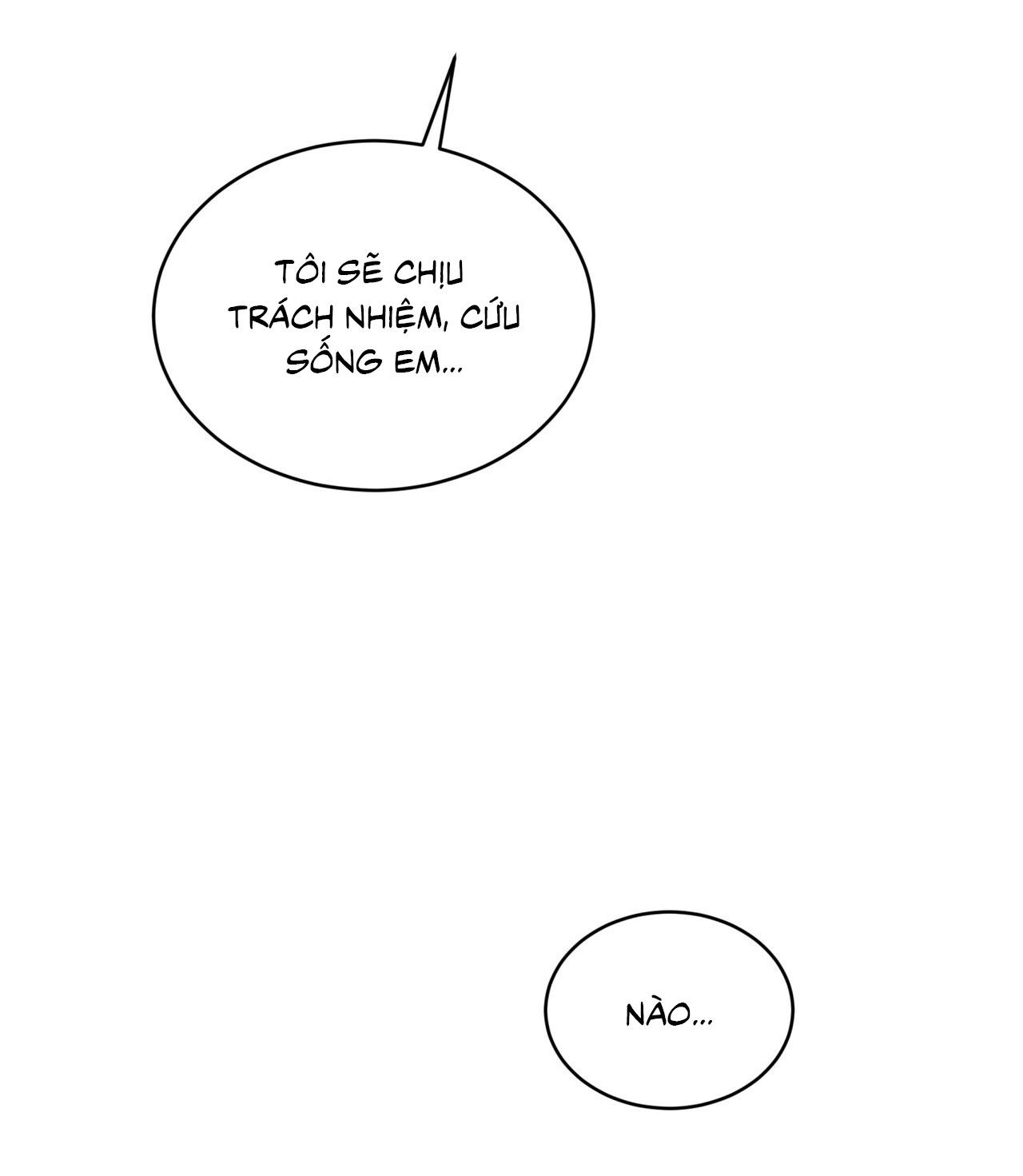 Passion Chapter 119 - Next 