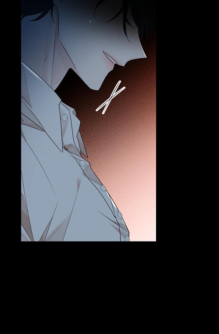 Snake Hole Chapter 2 - Trang 2