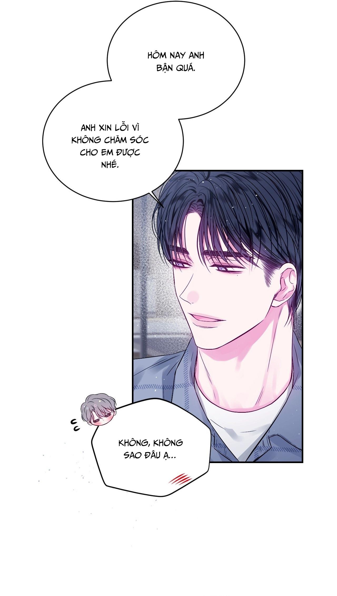 IMPERFECTLY US Chapter 12 - Next 