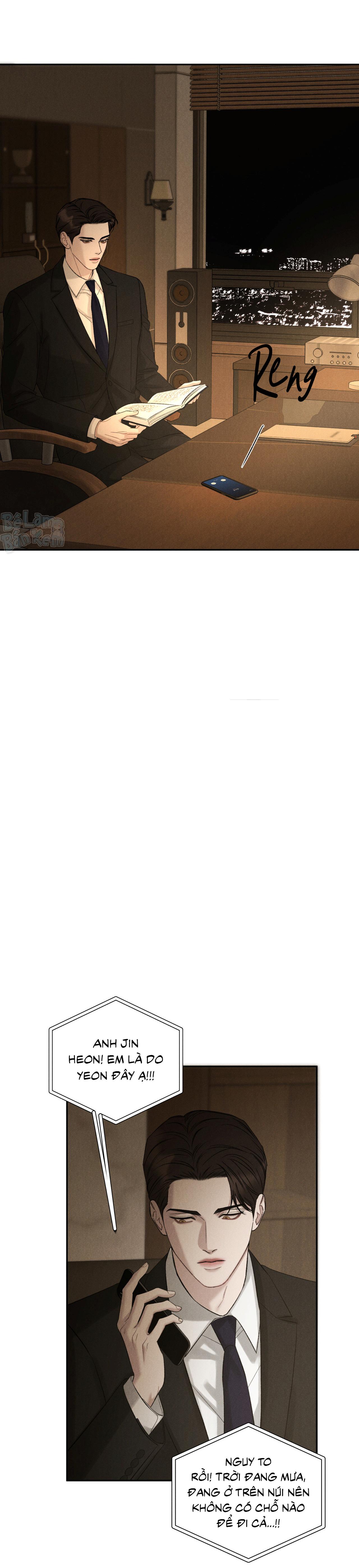 Joo Eun Chapter 45 - Next Chapter 46