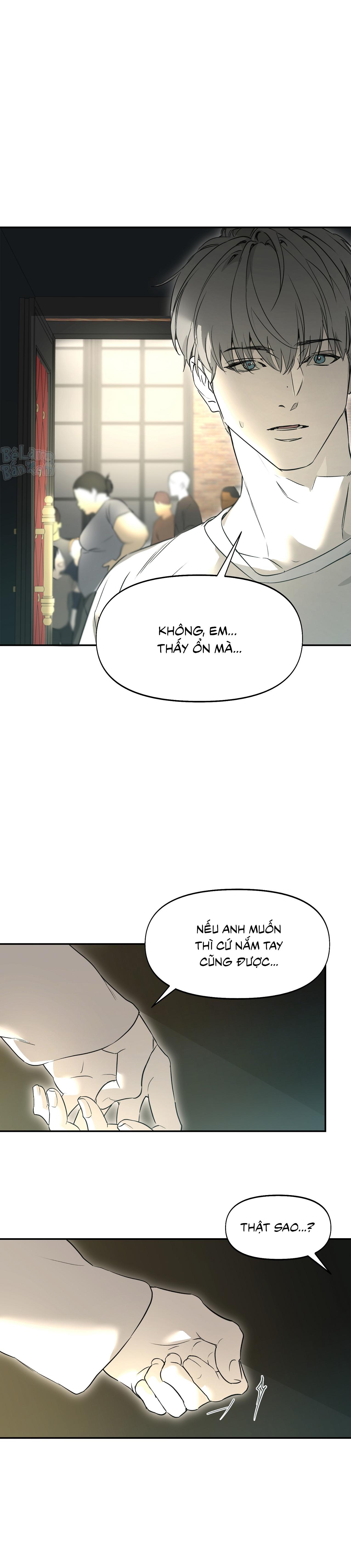 NERD PROJECT Chapter 52 - Next Chapter 53