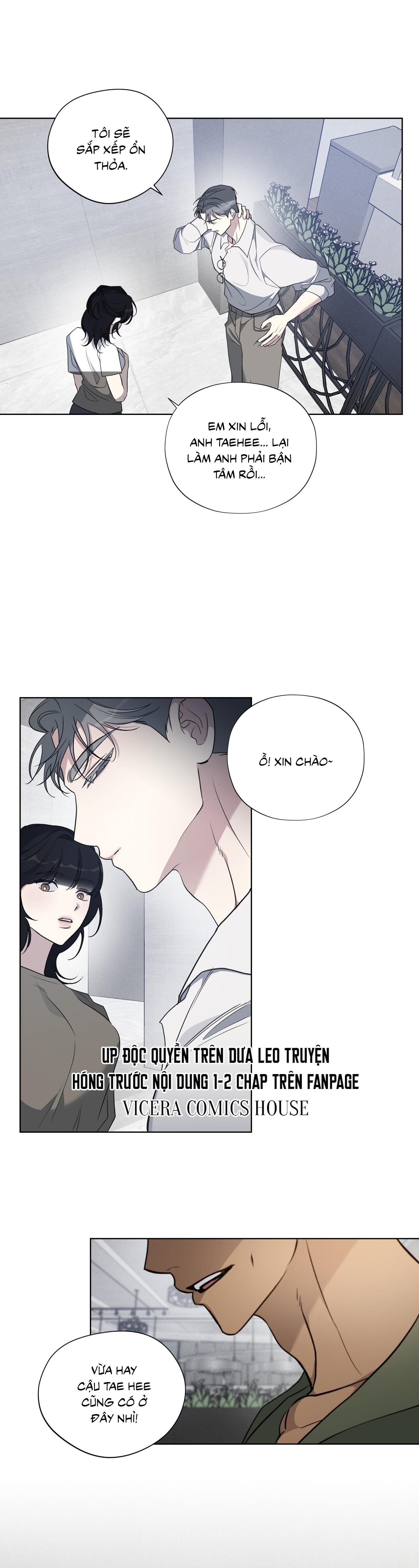 Tin Đồn Chapter 18 - Trang 2