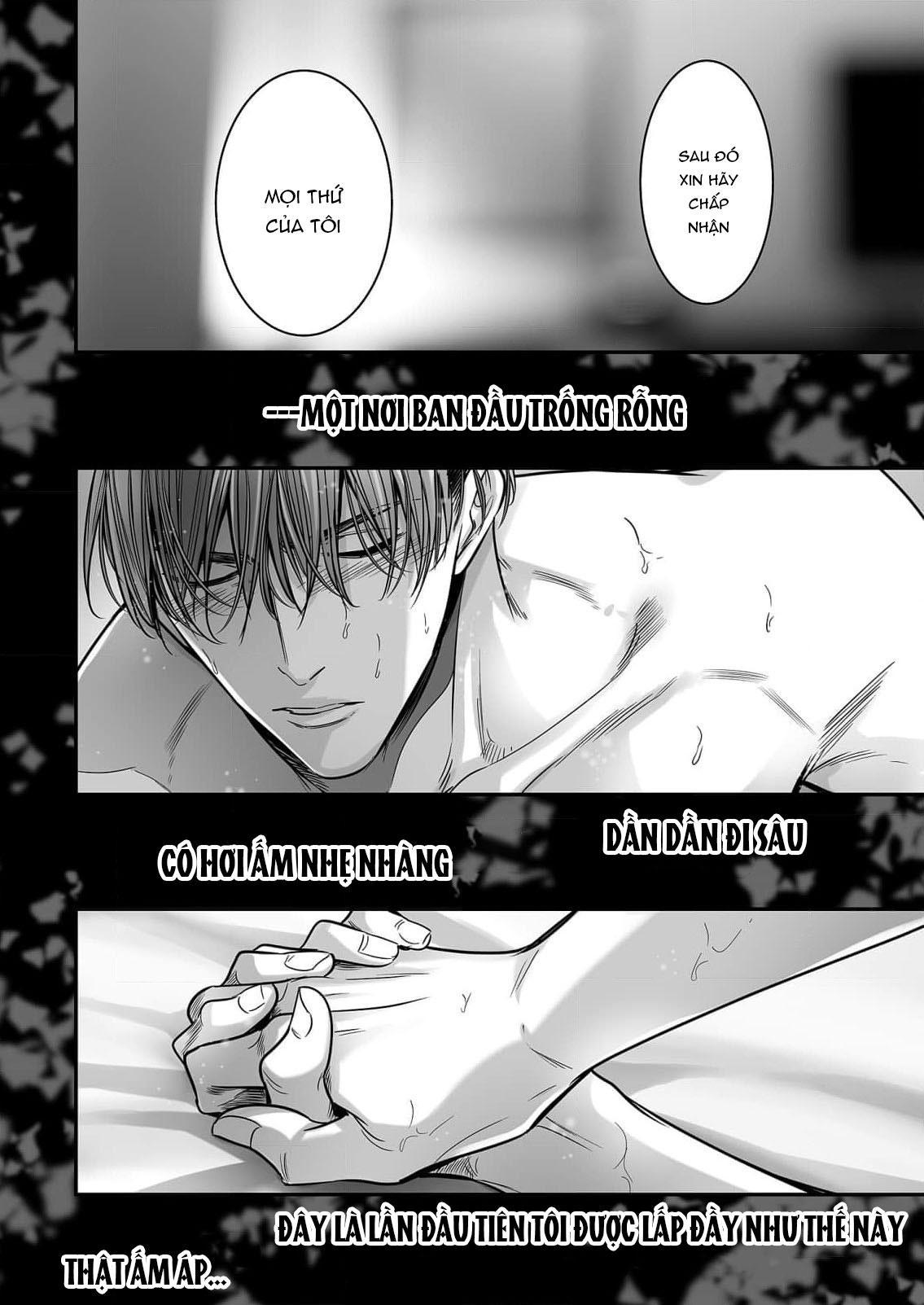 Series BL Manga Chapter 18.5 - Next 