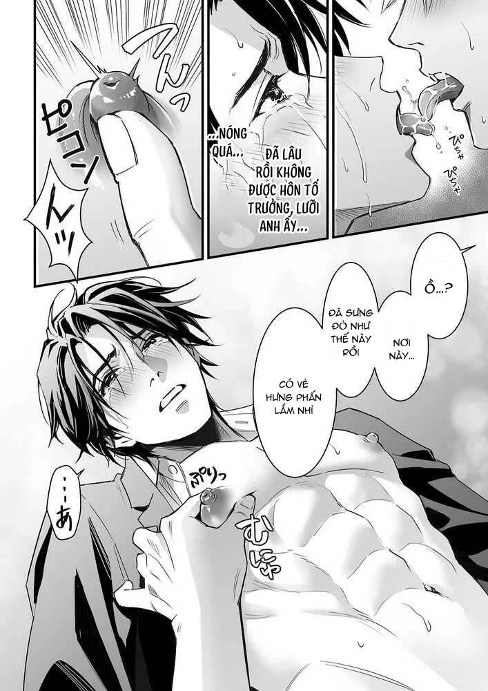 Tsuyudaku Ryman Monzetsu Heaven Chapter 4.1 - Next 