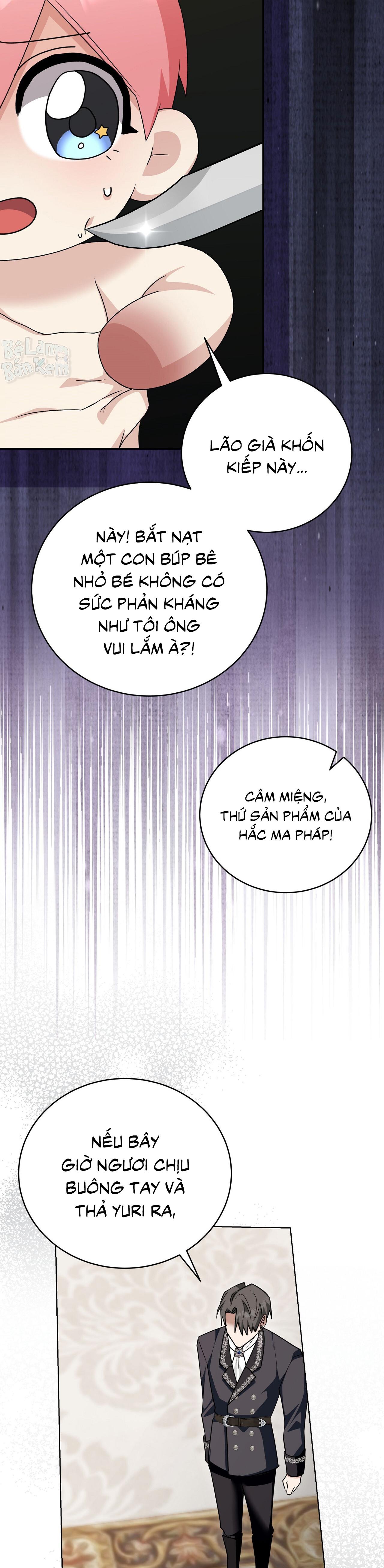 Xuyên thành cục bông của tên cuồng công Chapter 45 - Next Chapter 46