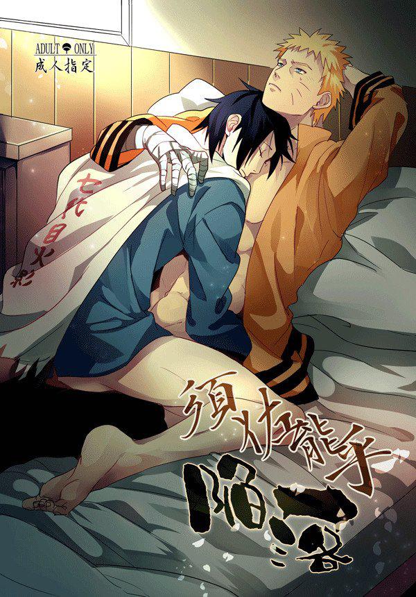 Tuyển tập truyện doujinshi Chapter 324 - Next Chapter 325