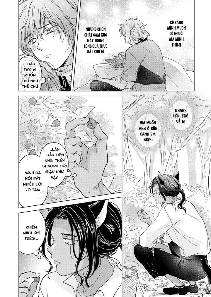 Tuyển tập truyện doujinshi Chapter 271.1 - Next 