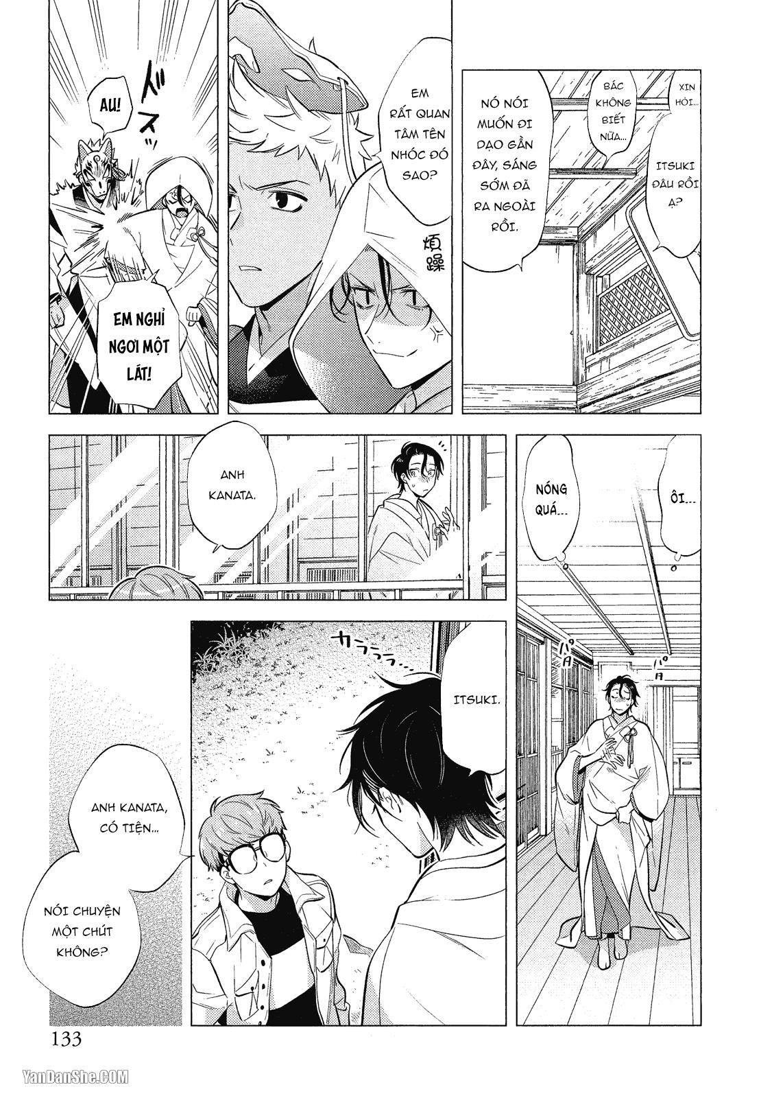 Series BL Manga Chapter 21.4 - Next 