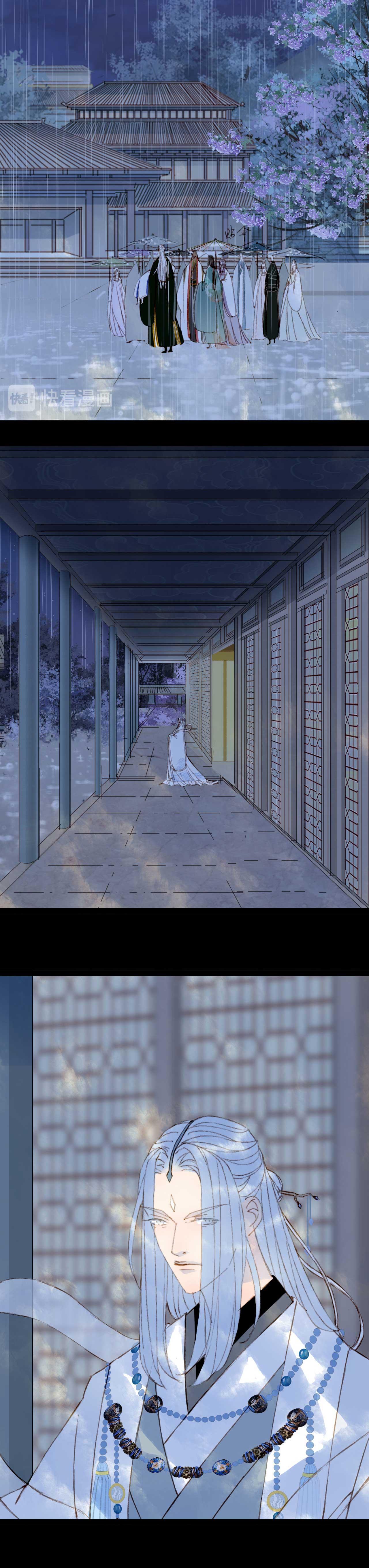Mộng tưởng chưa đến ngàn năm Chapter 98 - Next Chapter 99