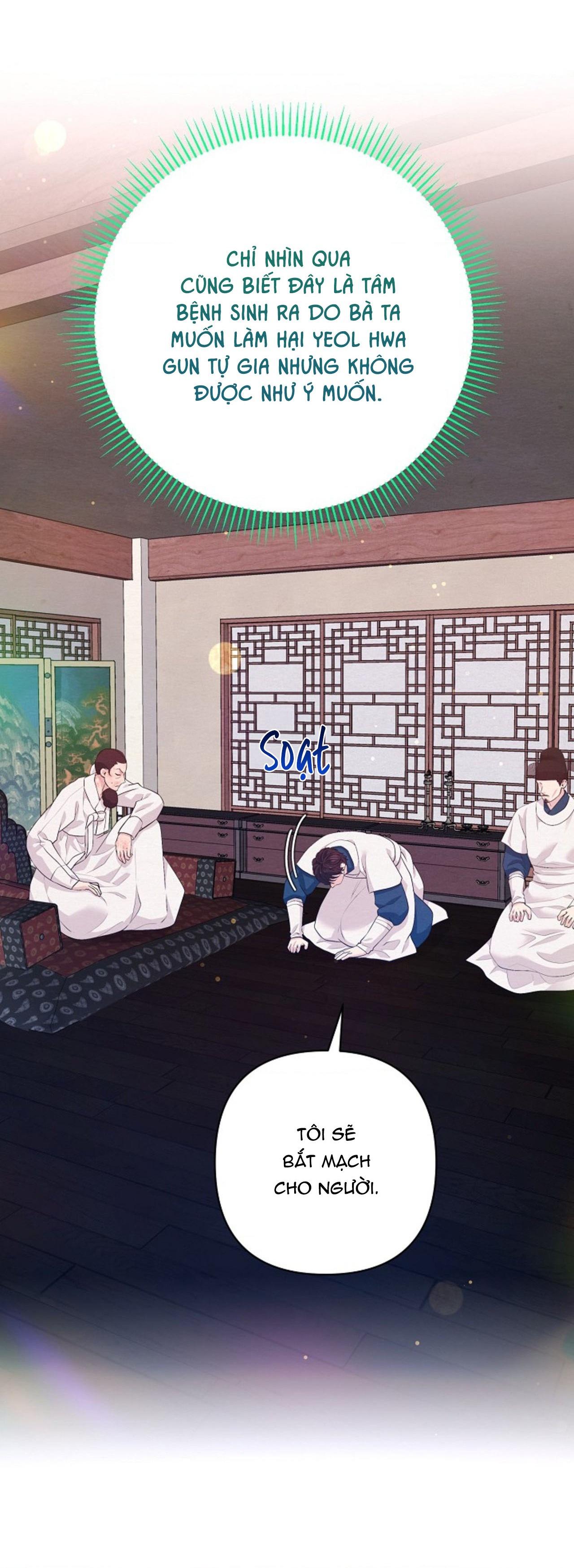 (ABO) CÁI BẪY CỦA DỤC VỌNG Chapter 55 - Next Chapter 56