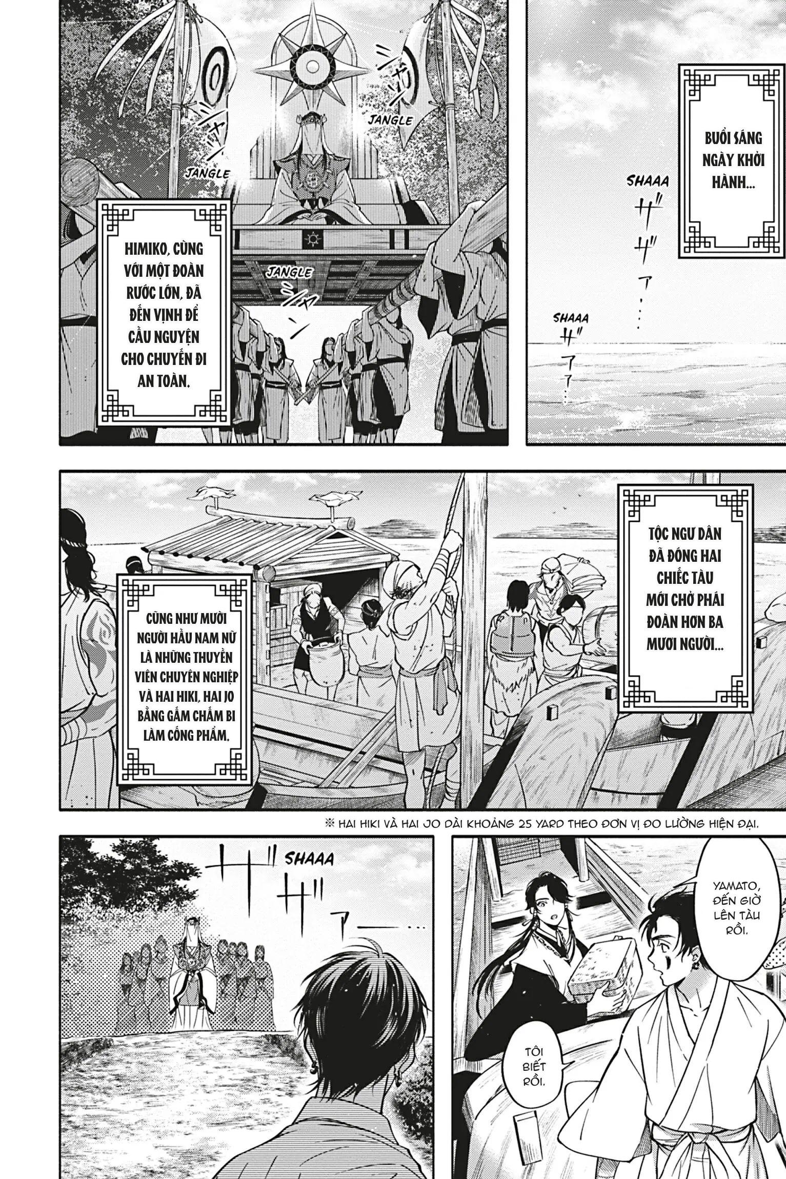 Tân Lang Bí Ẩn Chapter 5 - Trang 2