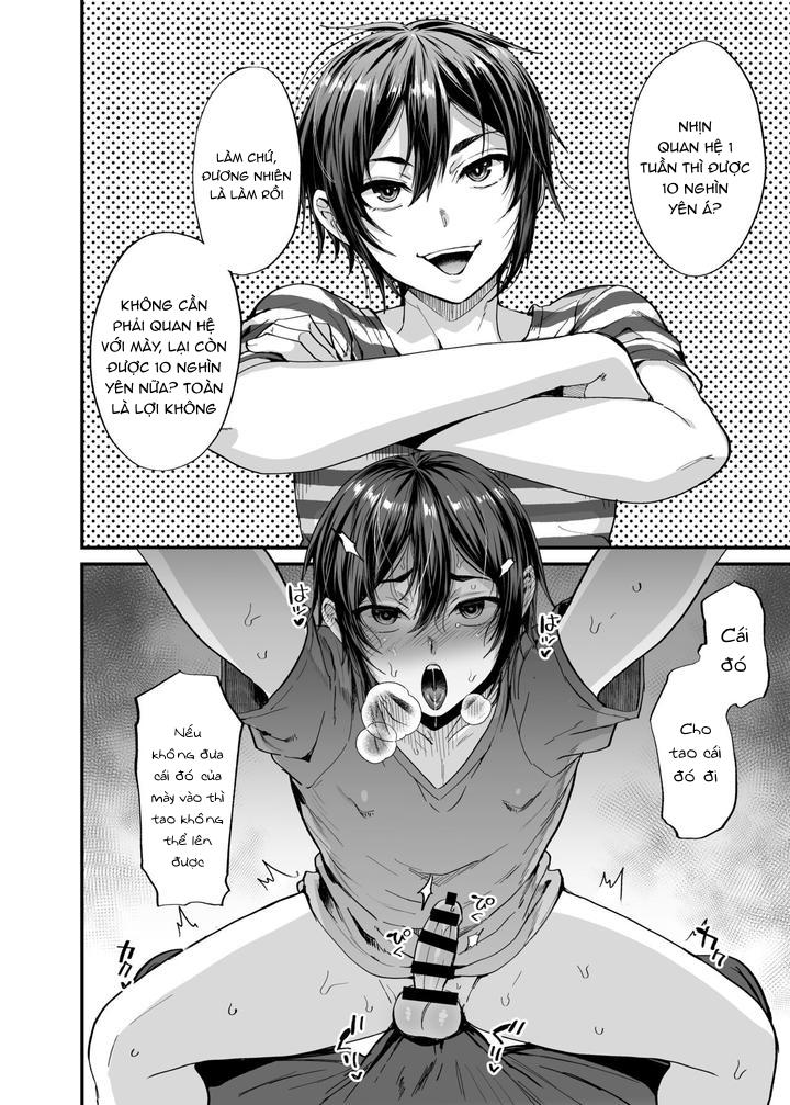 Đutanbao Shota Chapter 69 - Next Chapter 70