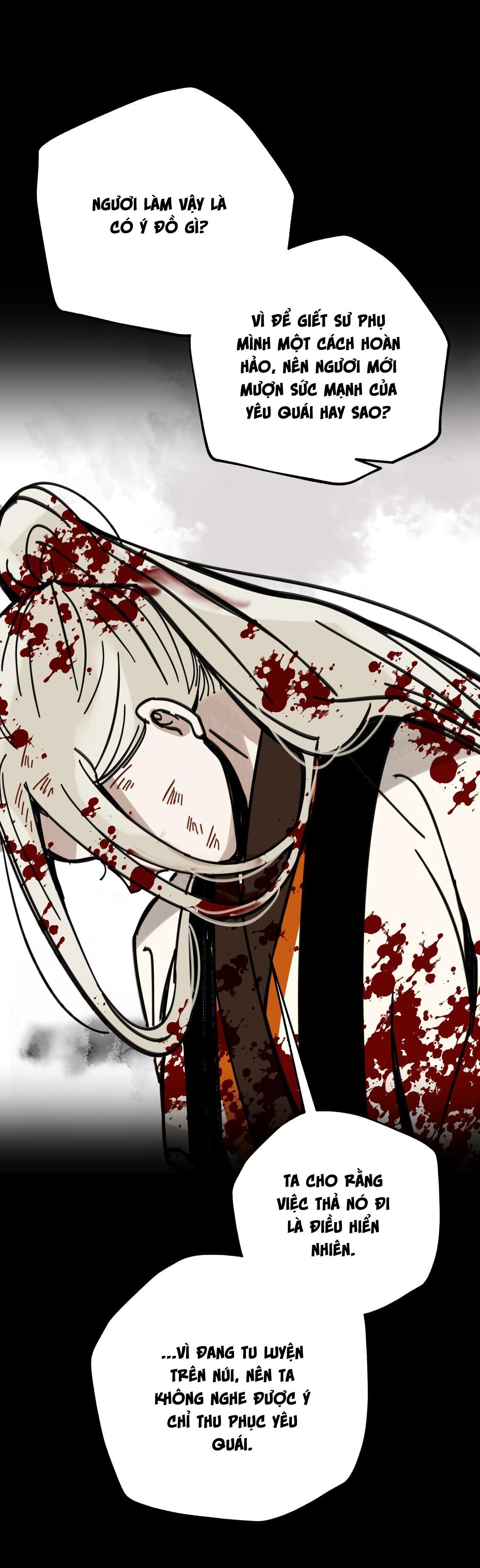 PALJAE Chapter 124 - Next 