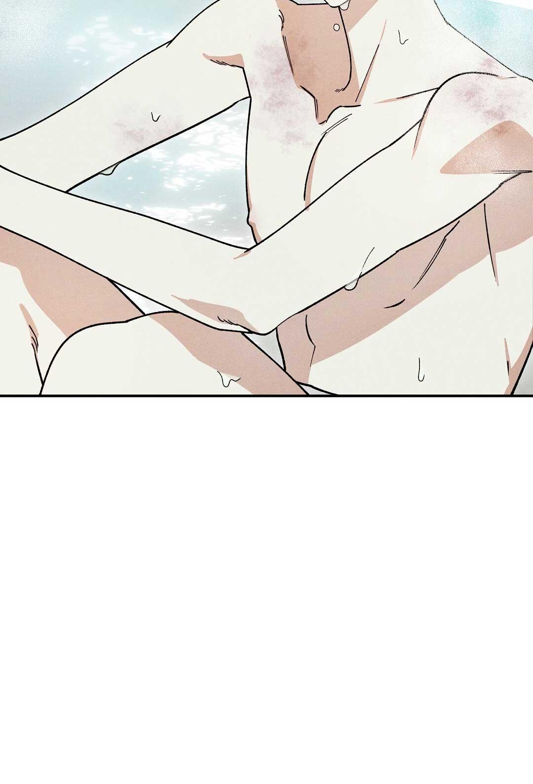 HOÀNG TỬ HƯ HỎNG CHE GIẤU MÌNH LÀ OMEGA Chapter 76 - Next 