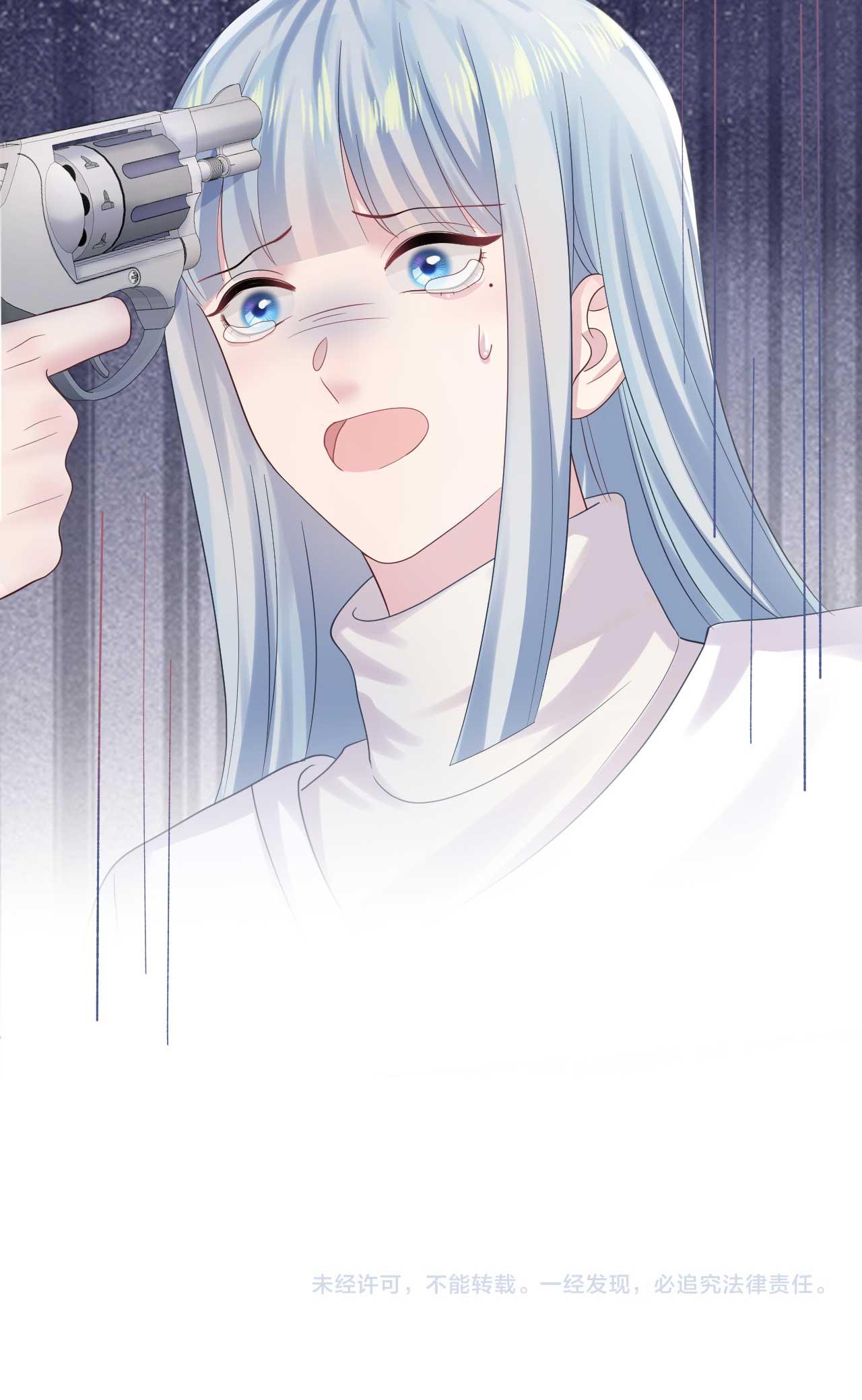 Tuyệt mỹ bạch liên hoa online dạy học Chapter 145 - Next Chapter 146