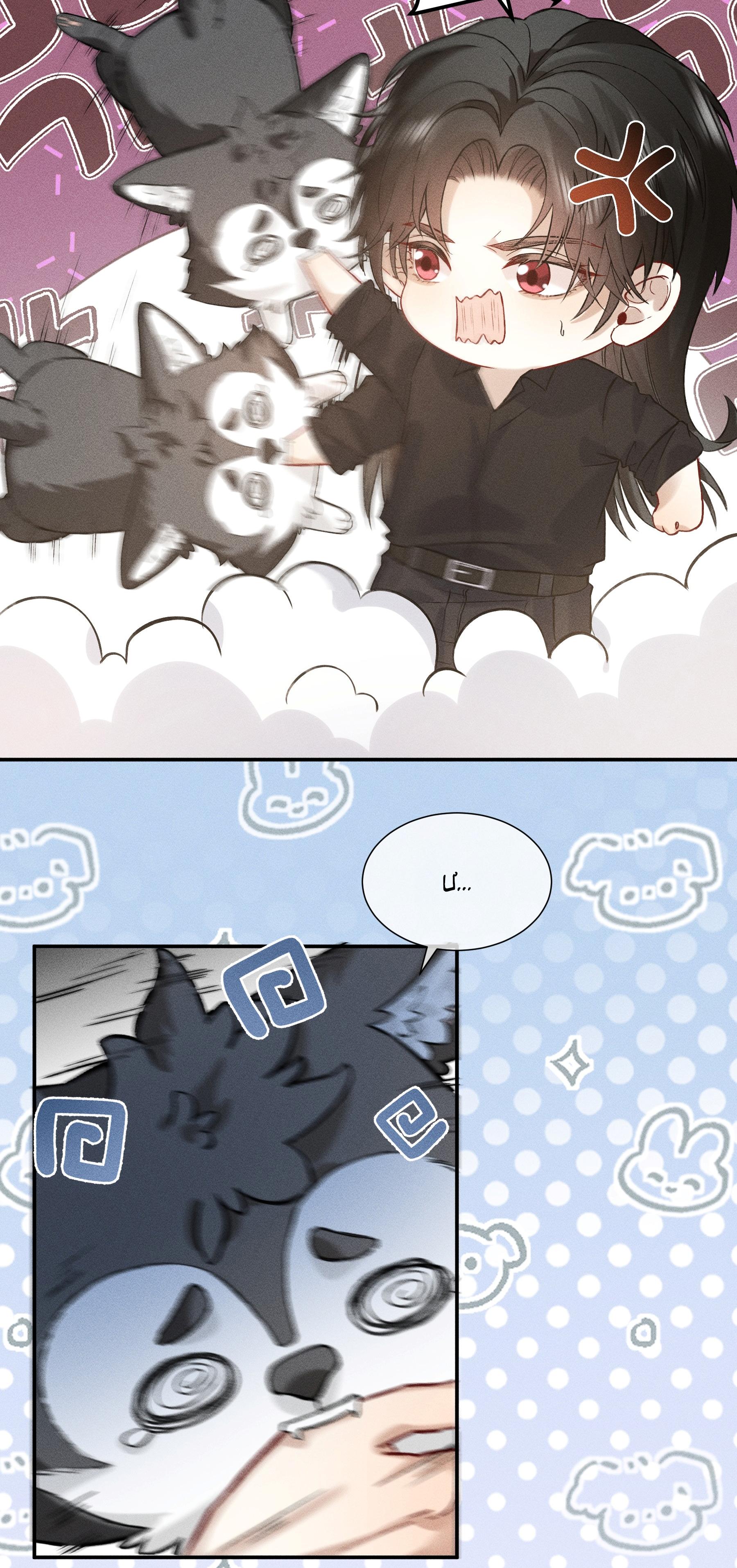 NHẬN GIẶC LÀM CHA Chapter 3 - Next Chapter 4