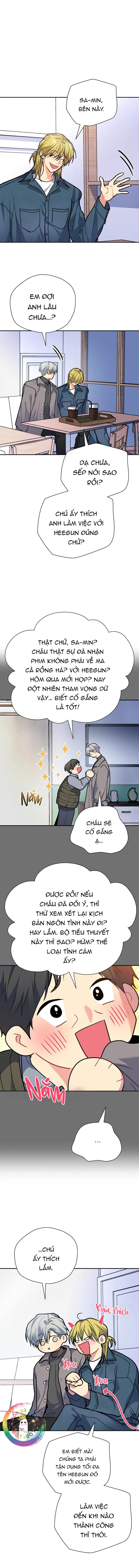 (END) Nếu Như Cậu Bạn Hàng Xóm Là Vampire? Chapter 103 - Trang 2
