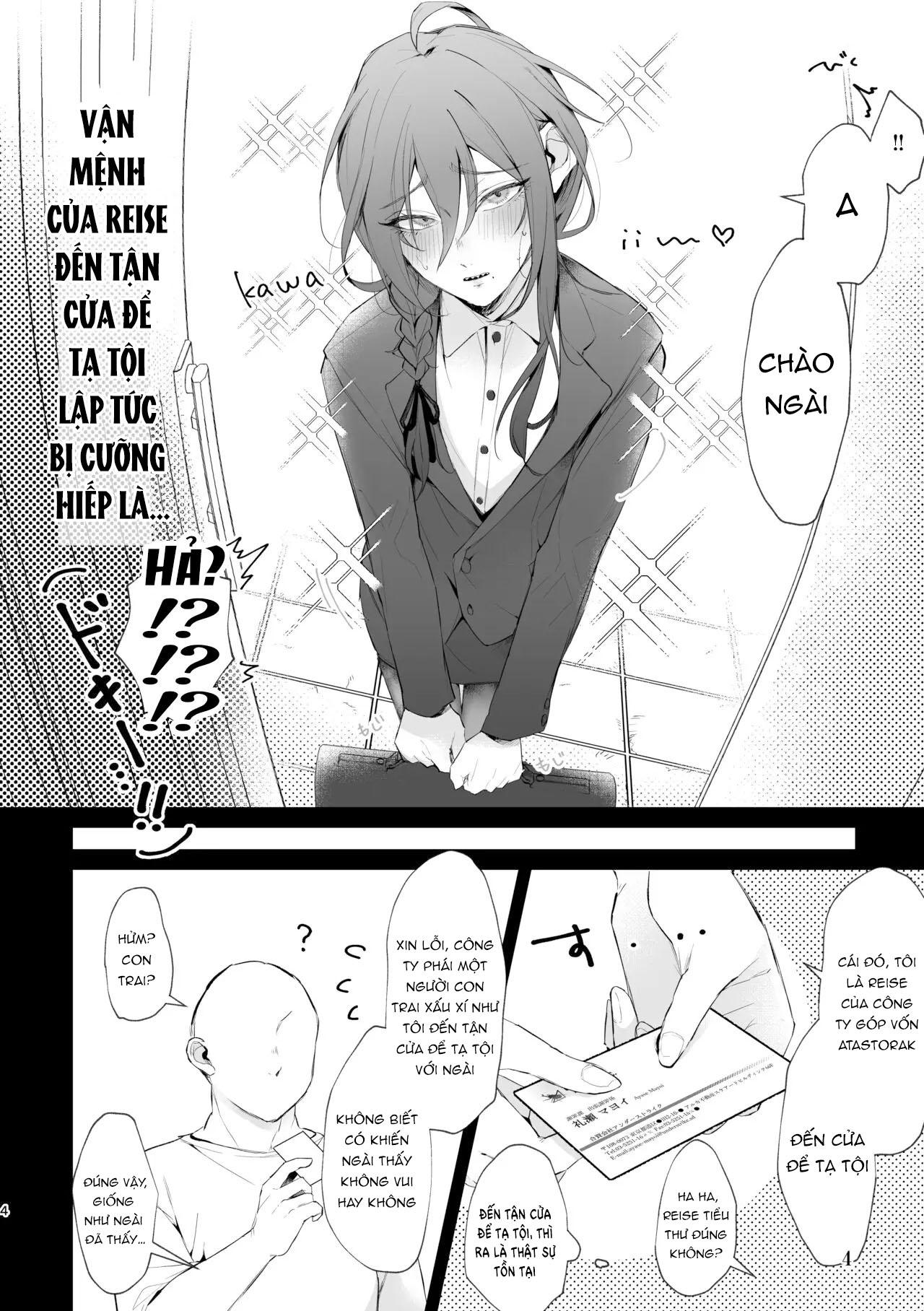 ONESHOT CHỊCH Chapter 353 - Trang 2