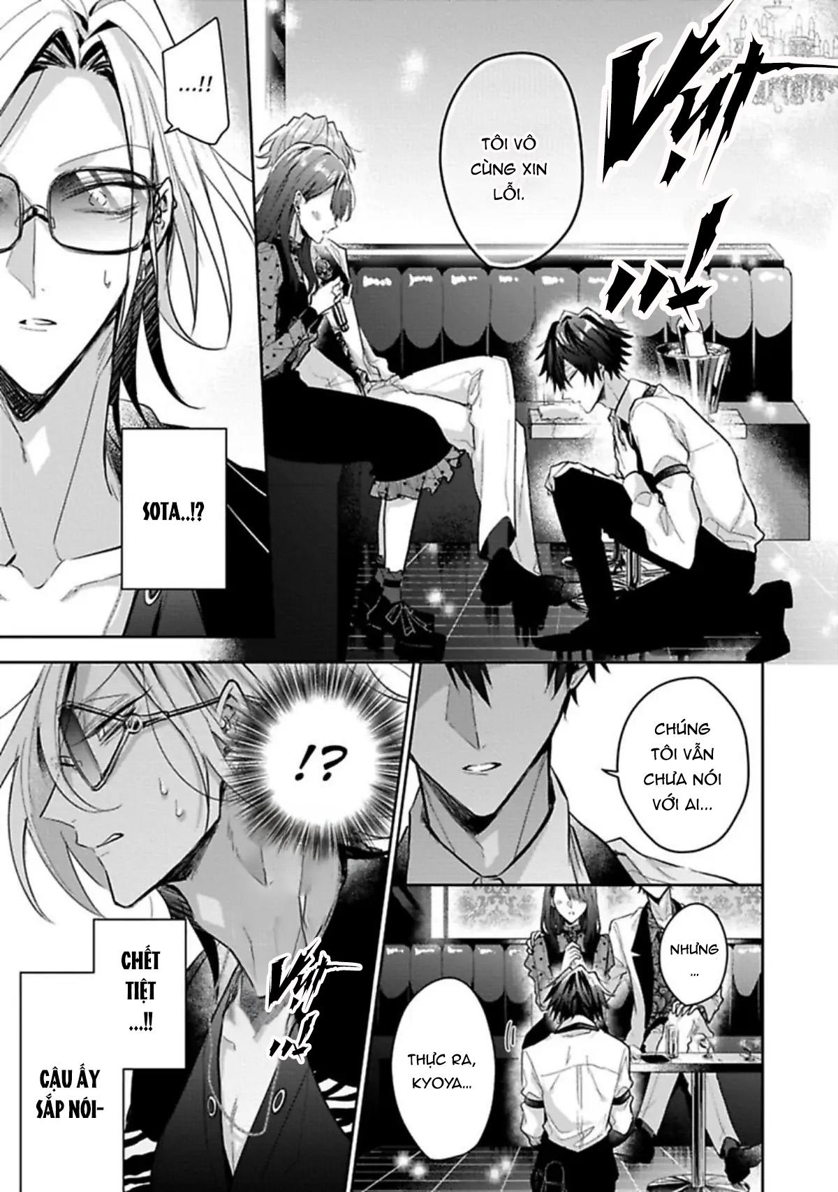 Ngài Sub, Đến Giờ Dạy Dỗ Rồi Chapter 3 - Next 