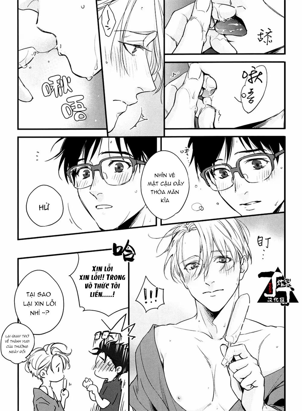 Doujinshi Tổng Hợp Chapter 361 - Next Chapter 362