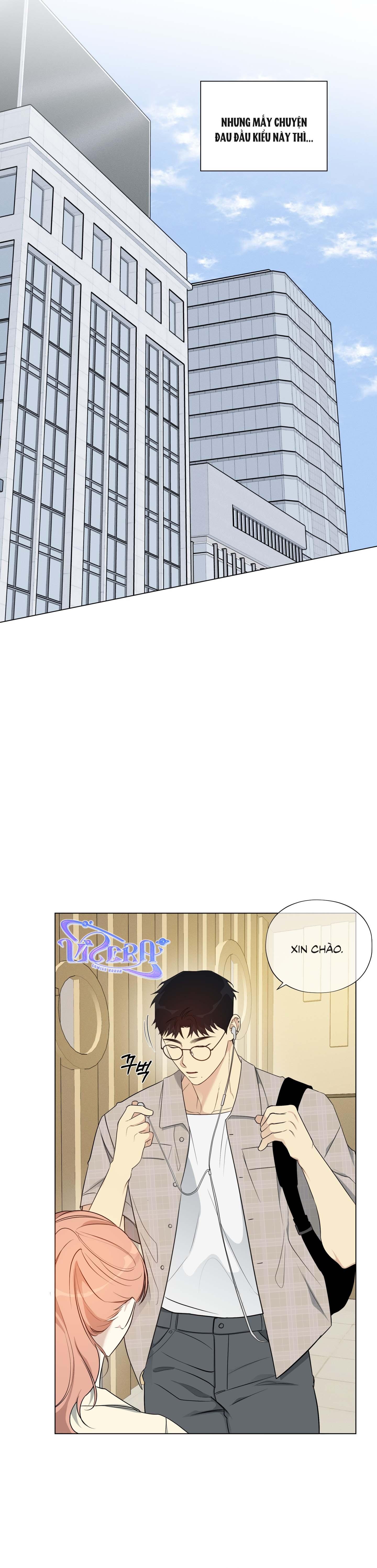 Rumor of Rumor Chapter 6 - Next 